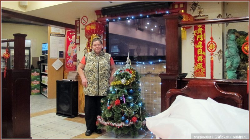 Готовимся к Новогодней кукло-встрече в Москве