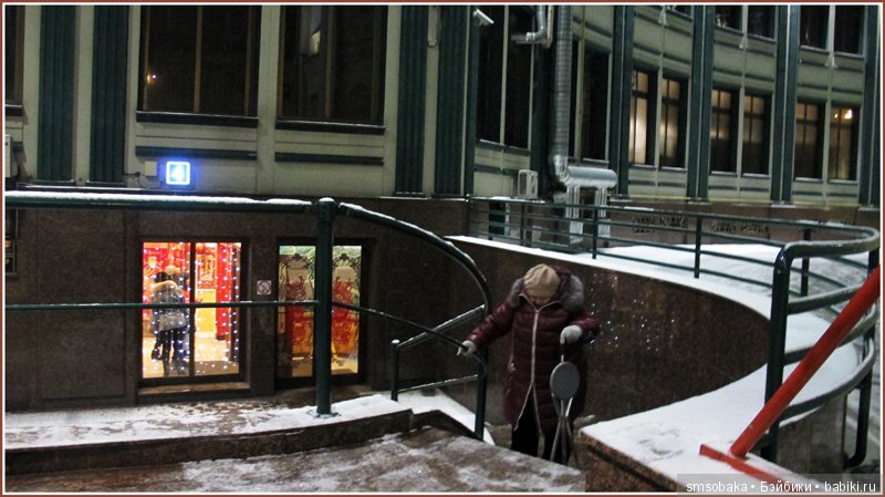 Готовимся к Новогодней кукло-встрече в Москве (фото 10)