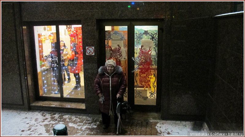 Готовимся к Новогодней кукло-встрече в Москве