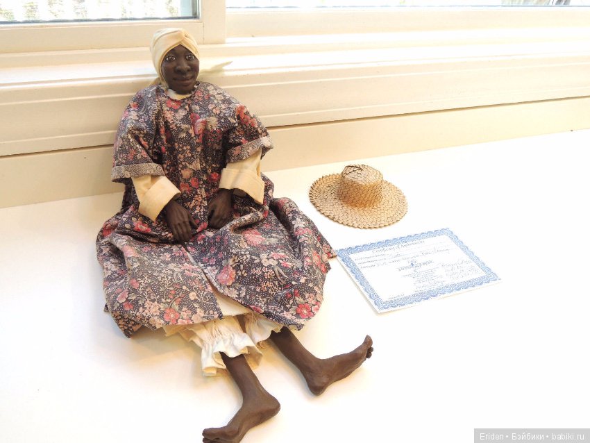 Негритята Daddy Long Legs Dolls