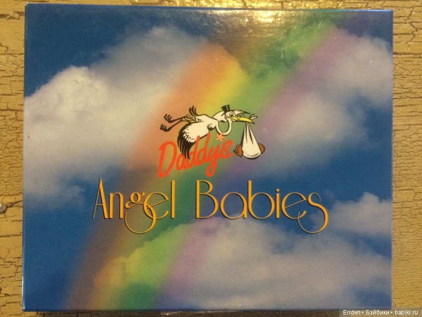 Негритята Daddy Long Legs Dolls