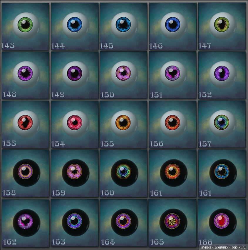 Реалистичные глазки ручной работы с эффектами Magic Sparkle 6-30мм