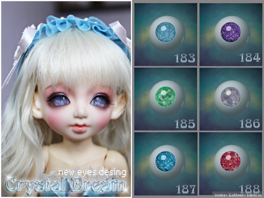 Реалистичные глазки ручной работы с эффектами Magic Sparkle 6-30мм