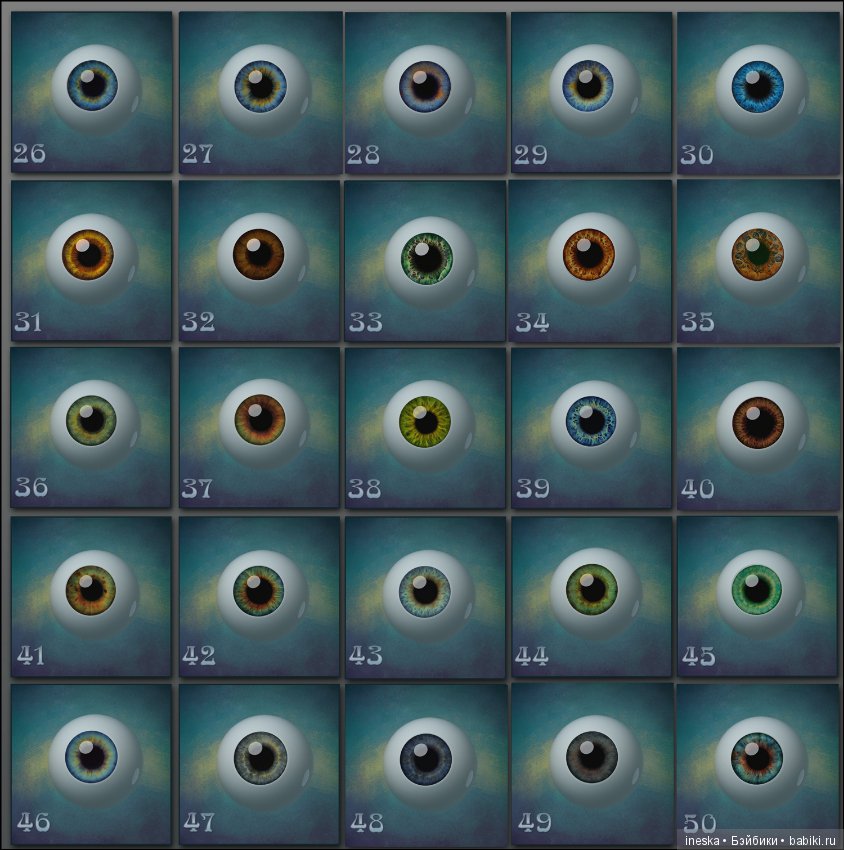 Реалистичные глазки ручной работы с эффектами Magic Sparkle 6-30мм (фото 9)