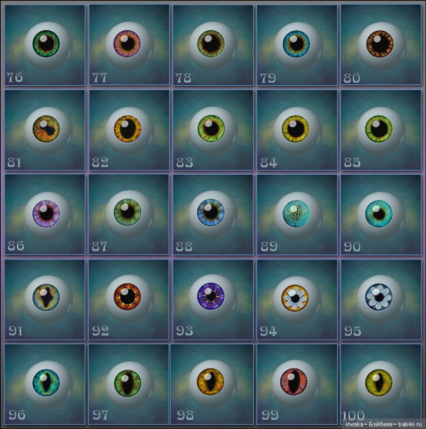 Реалистичные глазки ручной работы с эффектами Magic Sparkle 6-30мм (фото 7)