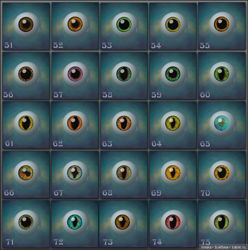 Реалистичные глазки ручной работы с эффектами Magic Sparkle 6-30мм (фото 8)