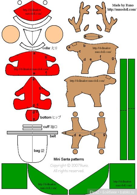 Последний месяц до Нового года! Приятные мелочи, поднимающие настроение (фото 5)