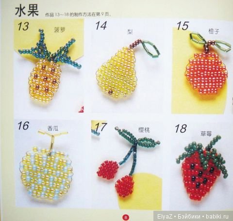 Последний месяц до Нового года! Приятные мелочи, поднимающие настроение