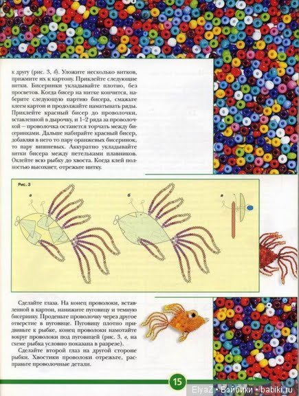 Последний месяц до Нового года! Приятные мелочи, поднимающие настроение