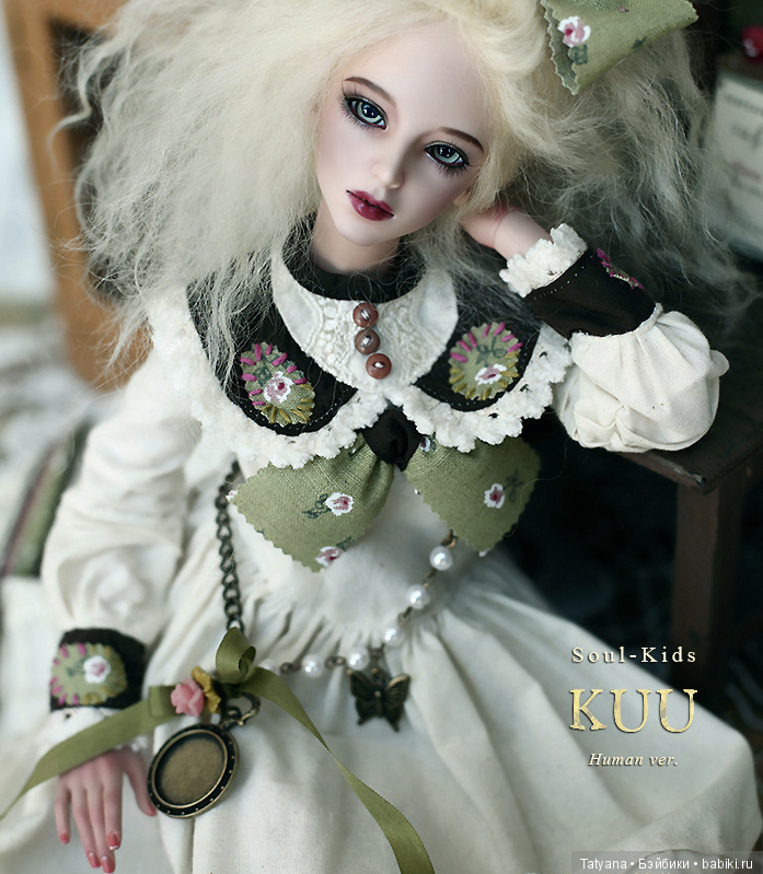 Зимний ивент у Souldoll пройдет с 1 декабря по 31 января