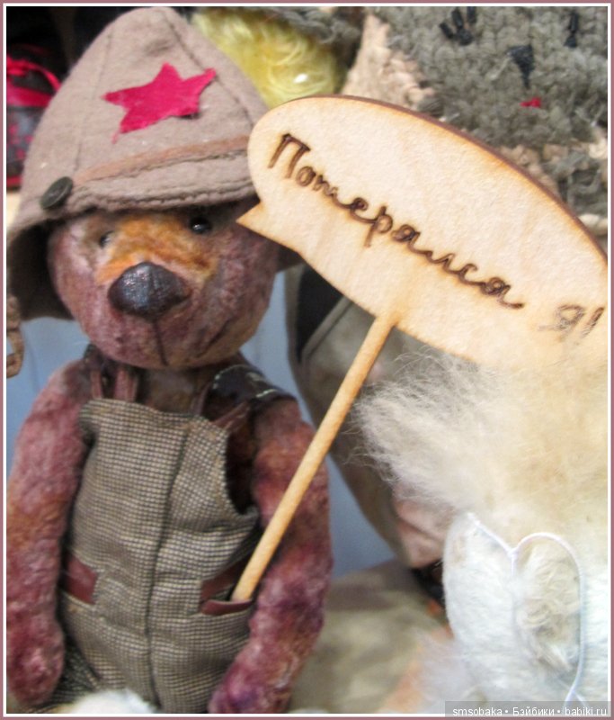 Выставка мишек на Тишинке - декабрь 2016. Hello Teddy (фото 7)