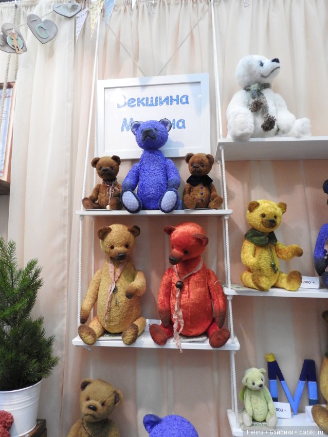 Hello Teddy - коллекционные мишки, 2016. Фото