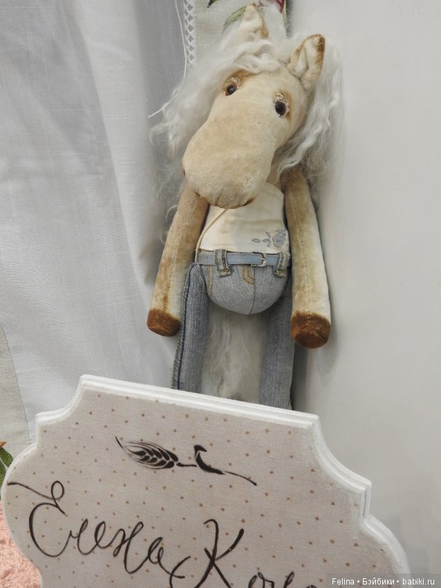 Приходите к мишке в гости. Hello Teddy 2016