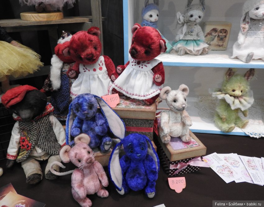 Приходите к мишке в гости. Hello Teddy 2016