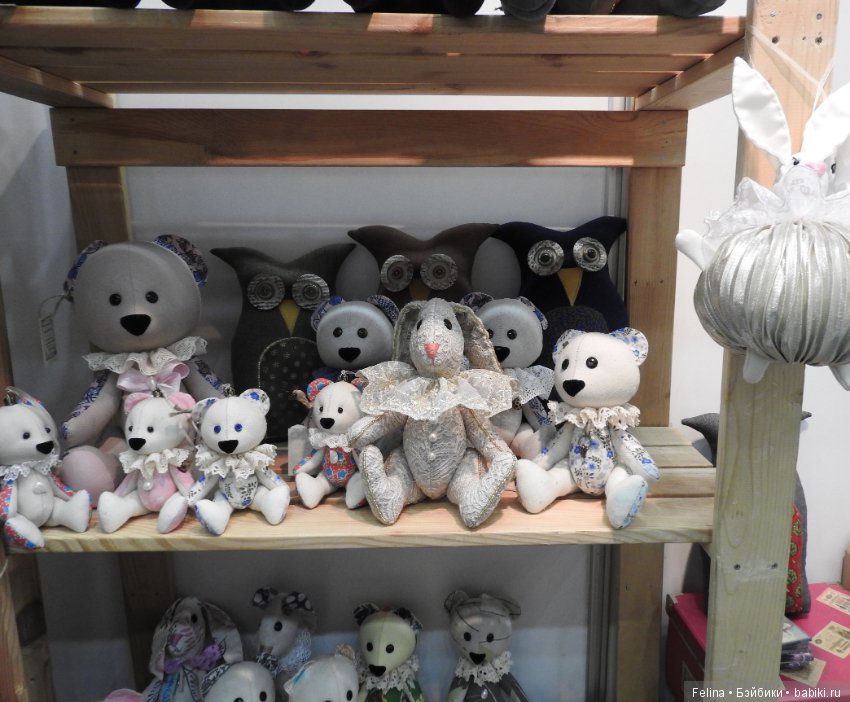 Приходите к мишке в гости. Hello Teddy 2016