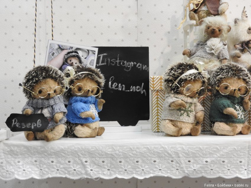 Приходите к мишке в гости. Hello Teddy 2016