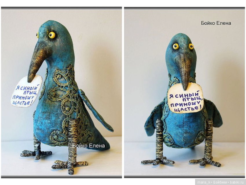 Hello Teddy 2016! Кое-что для новогодней елочки