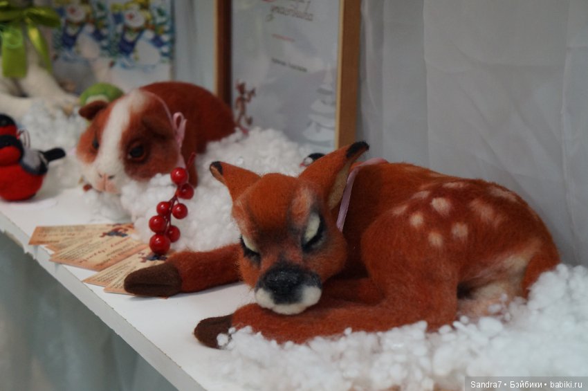 Hello, Teddy! Удивительные "живые" малыши в технике сухого валяния из шерсти. И как авторы украсили свои стенды в преддверии праздника (фото 5)