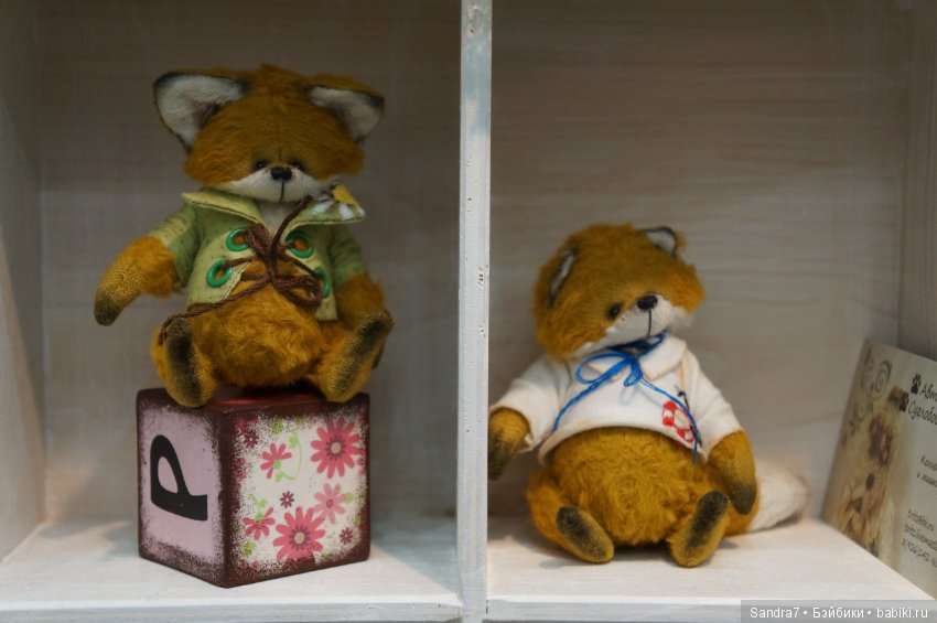 Hello, Teddy 2016! Лисички, зайки и совушки на выставке в Москве. Часть 2 (фото 4)