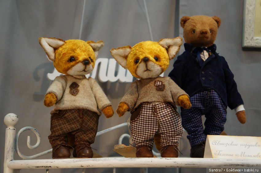 Hello, Teddy 2016! Лисички, зайки и совушки на выставке в Москве. Часть 2 (фото 9)