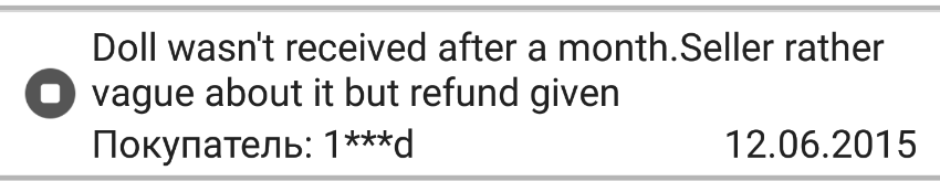 Покупка на ebay...нюансы отзывов (фото 2)