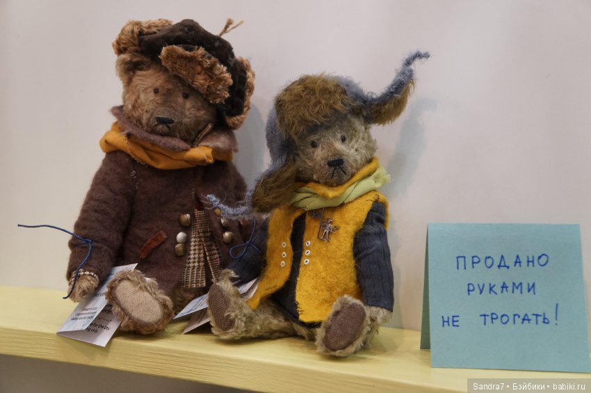 Hello, Teddy! Мишки - любовь моя