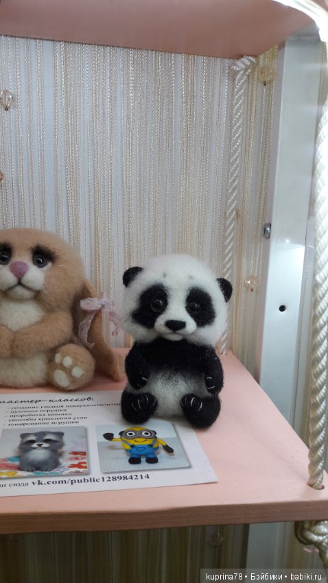 Панда и Ко. Выставка Hello Teddy 2016 на Тишинке в Москве (фото 6)