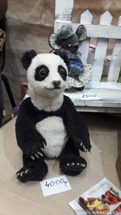 Панда и Ко. Выставка Hello Teddy 2016 на Тишинке в Москве