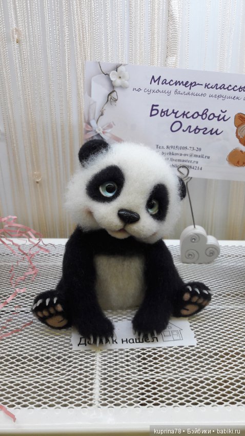 Панда и Ко. Выставка Hello Teddy 2016 на Тишинке в Москве (фото 7)