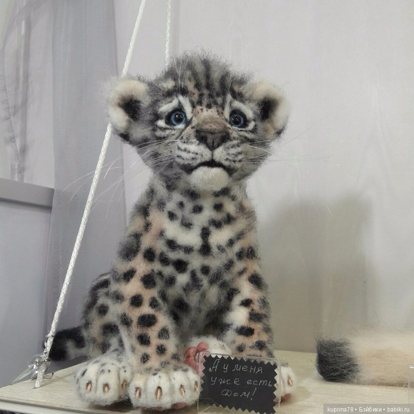 Панда и Ко. Выставка Hello Teddy 2016 на Тишинке в Москве