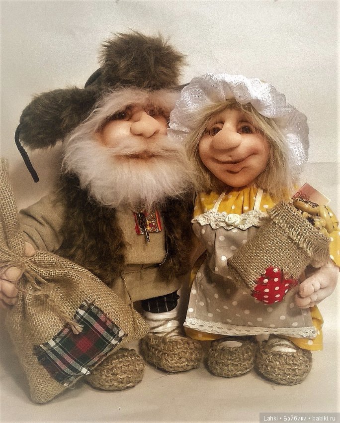 Домовой и домовушка, куклы из капрона