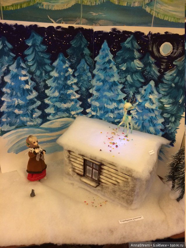 BJD-party 2016. Санкт-Петербург "Сказки 2"