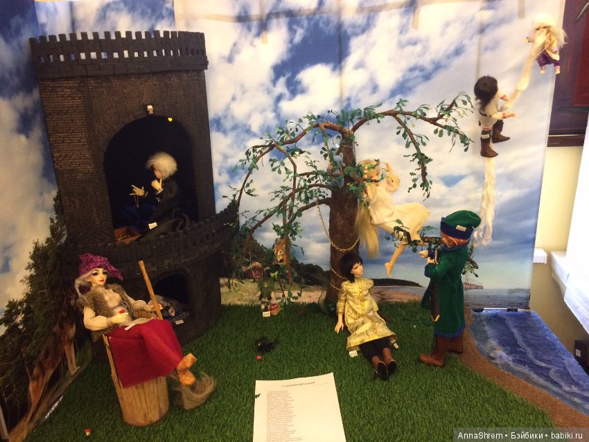 BJD-party 2016. Санкт-Петербург "Сказки 2"