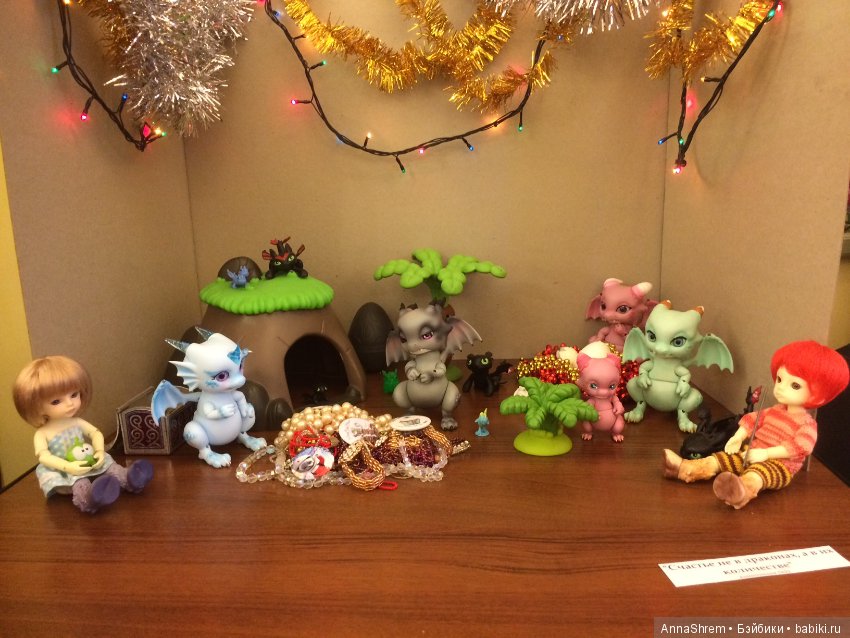 BJD-party 2016. Санкт-Петербург "Сказки 2"