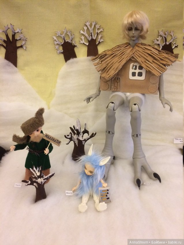 BJD-party 2016. Санкт-Петербург "Сказки 2"