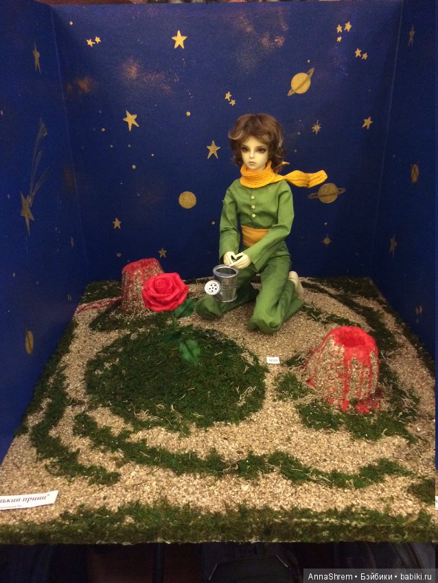 BJD-party 2016. Санкт-Петербург "Сказки 2"