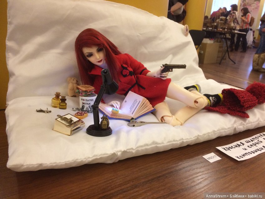 BJD-party 2016. Санкт-Петербург "Сказки 2"