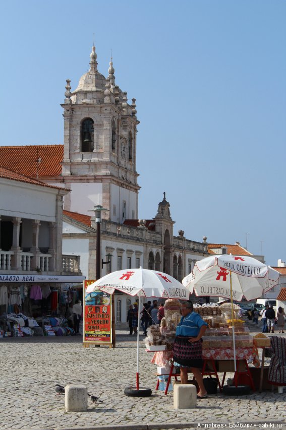 Уют и колорит рыбацкого городка Назаре