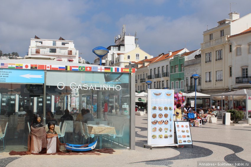 Уют и колорит рыбацкого городка Назаре (фото 7)