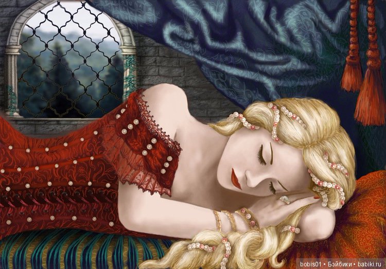 Спящая красавица — Болталка и разговоры обо всем: жизнь (фото 3)