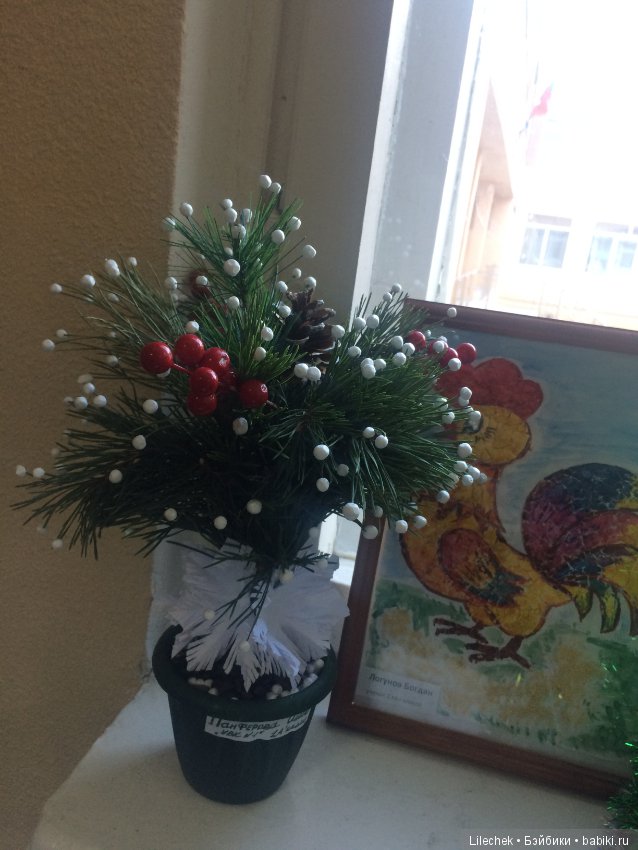 Новогодние сувениры — Другие хобби и увлечения: сад (фото 9)