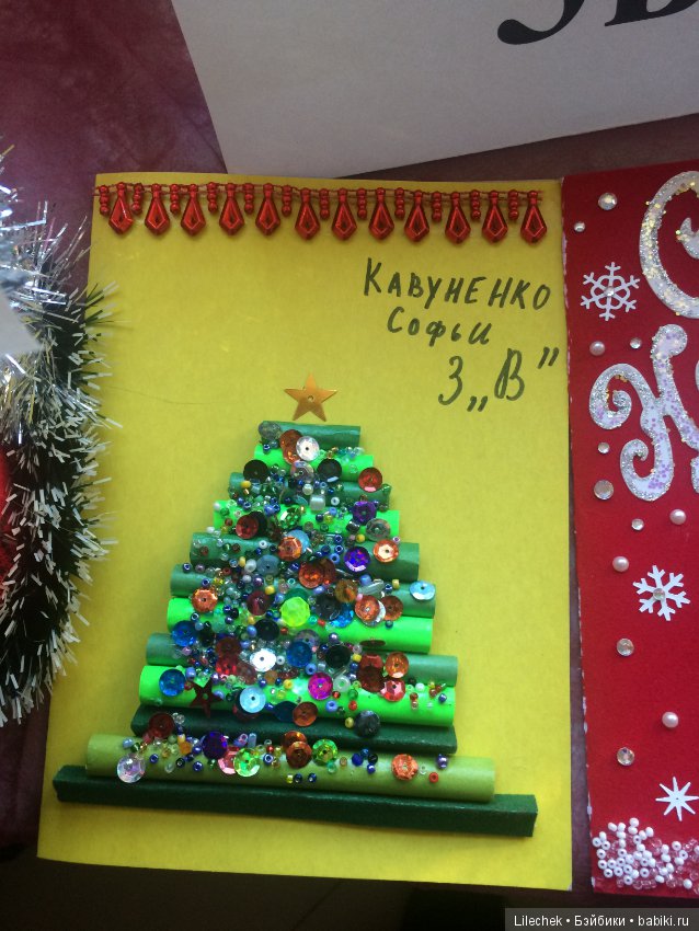 Новогодние сувениры — Другие хобби и увлечения: сад