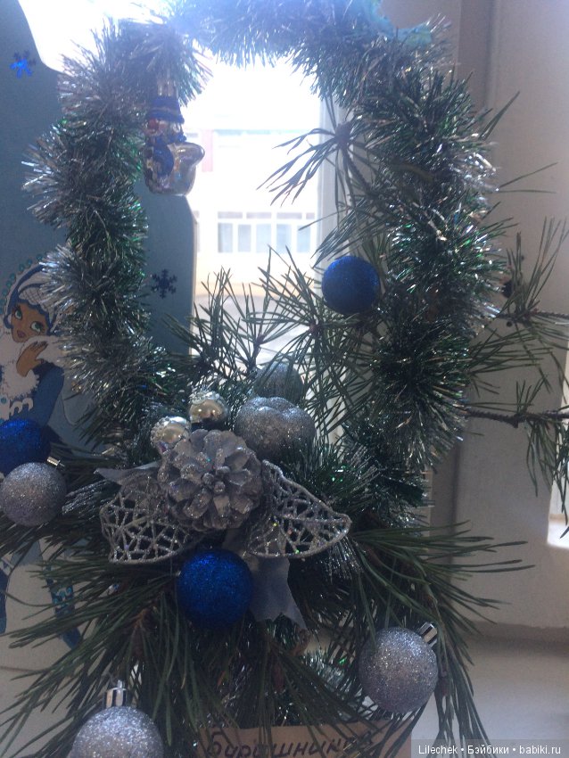Новогодние сувениры — Другие хобби и увлечения: сад