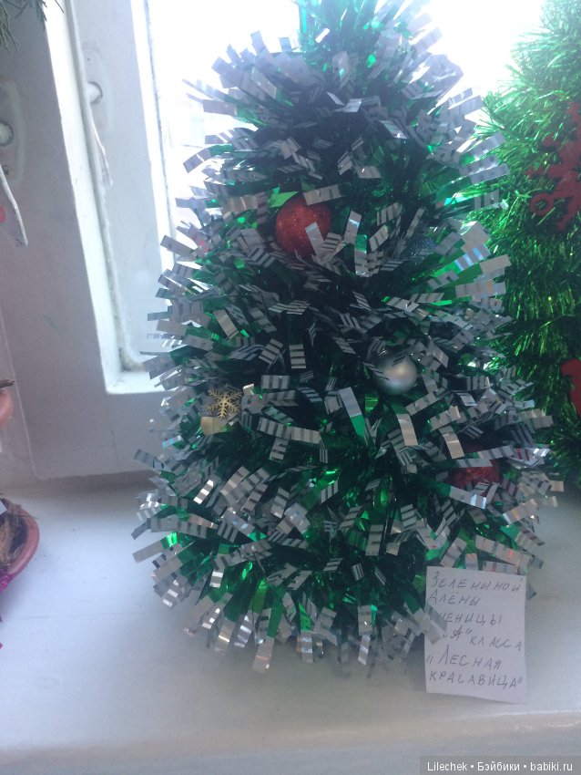 Новогодние сувениры — Другие хобби и увлечения: сад