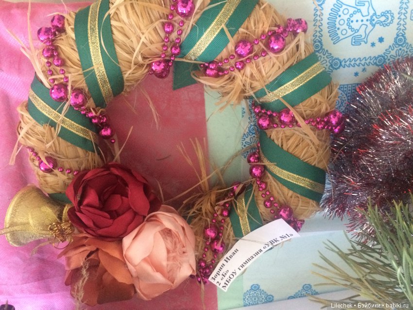 Новогодние сувениры — Другие хобби и увлечения: сад