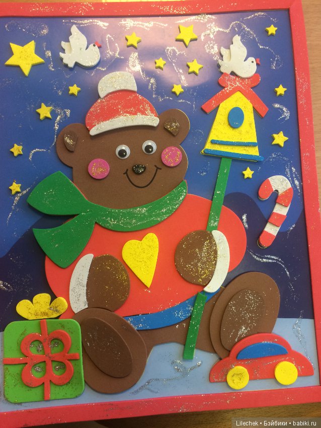 Новогодние сувениры — Другие хобби и увлечения: сад