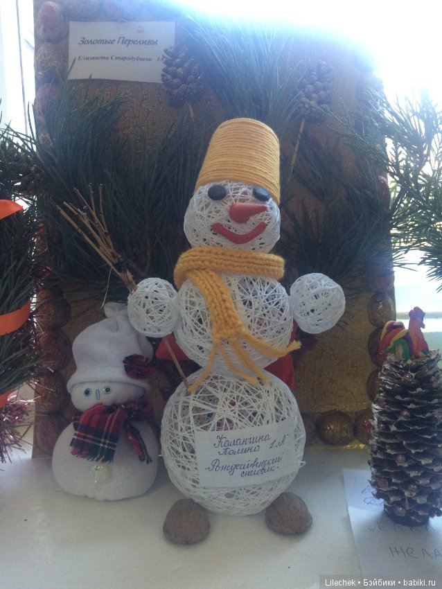 Новогодние сувениры — Другие хобби и увлечения: сад