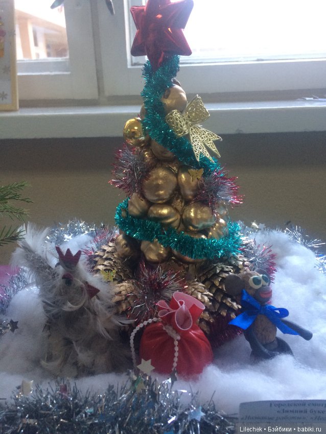 Новогодние сувениры — Другие хобби и увлечения: сад