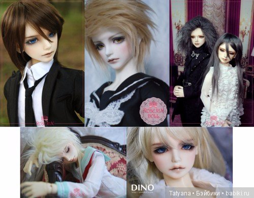 C 5 по 20 декабря Roserin Doll будут продавать новых кукол