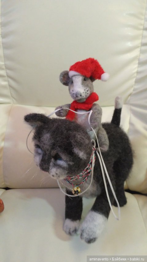 Как кошка попалась мышке. Валяние из шерсти